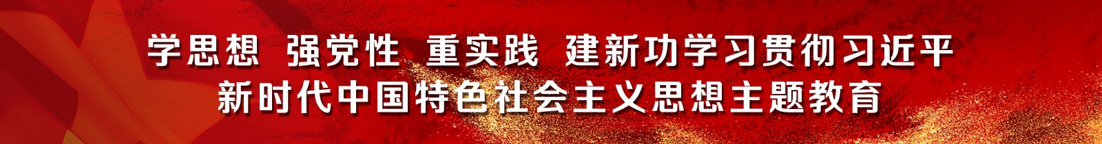 加拿大pc28预测(中国)官方网站