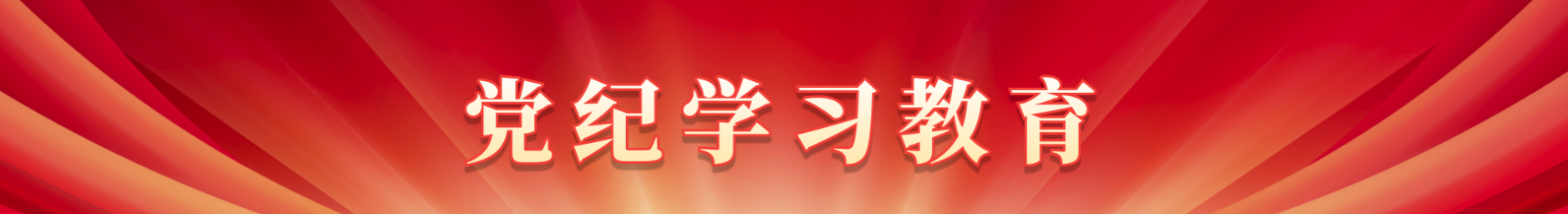 加拿大pc28预测(中国)官方网站