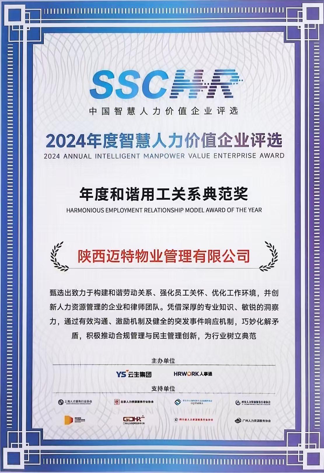 加拿大pc28预测(中国)官方网站