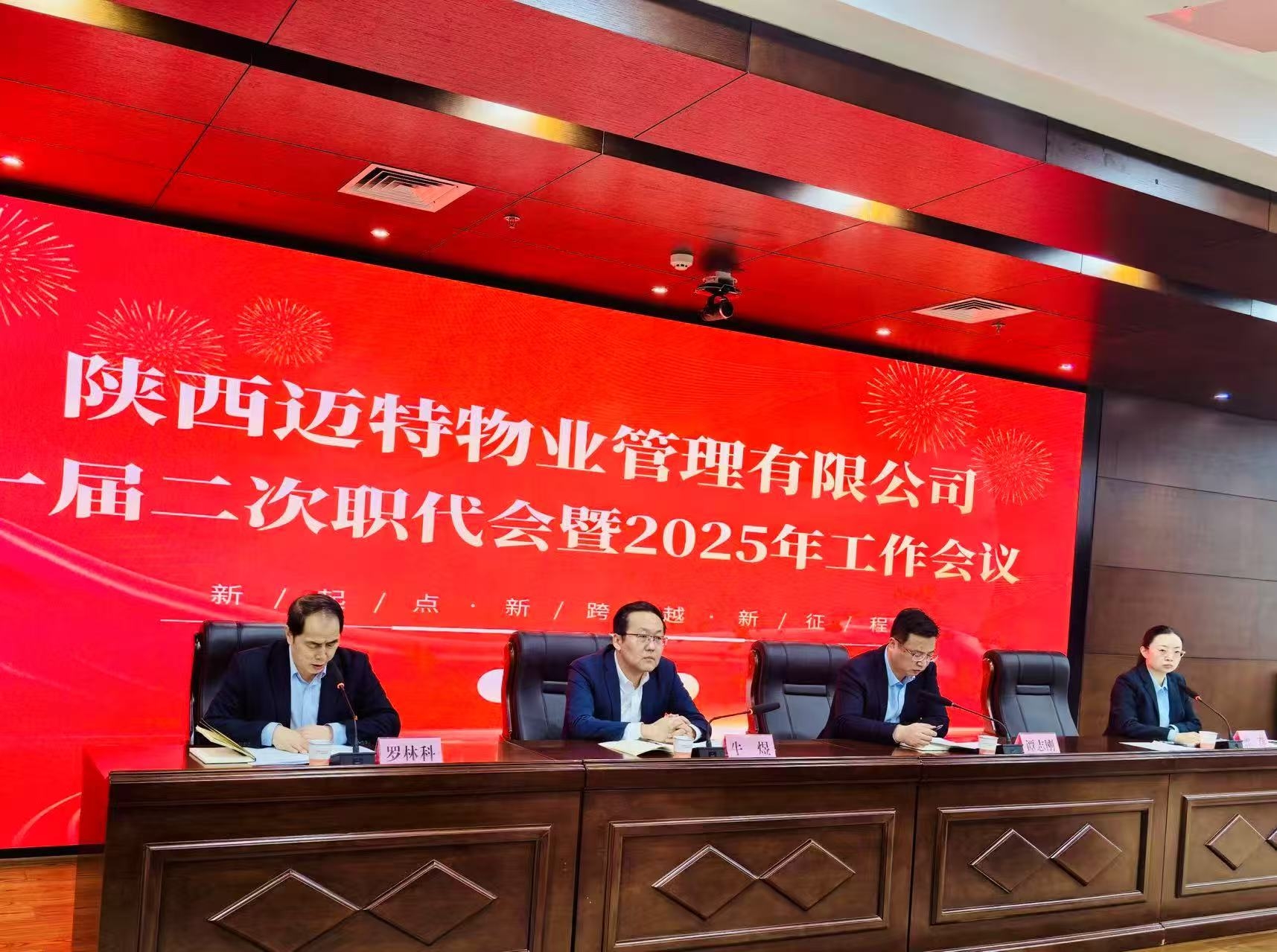 加拿大pc28预测(中国)官方网站