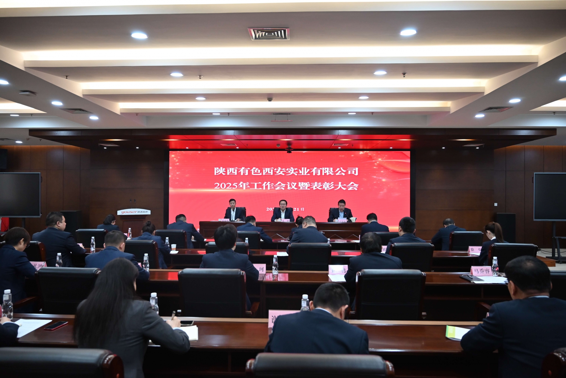 加拿大pc28预测(中国)官方网站