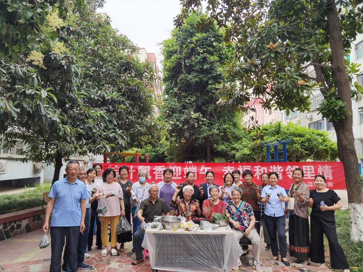 加拿大pc28预测(中国)官方网站