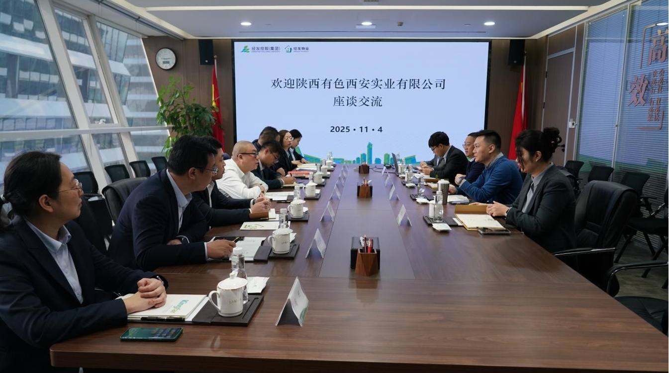 加拿大pc28预测(中国)官方网站