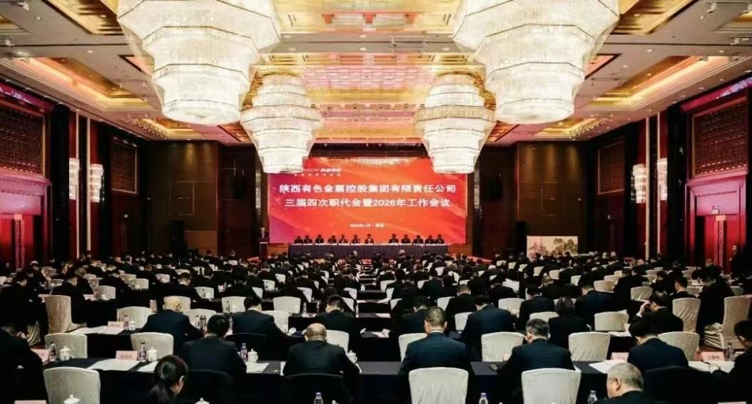 加拿大pc28预测(中国)官方网站