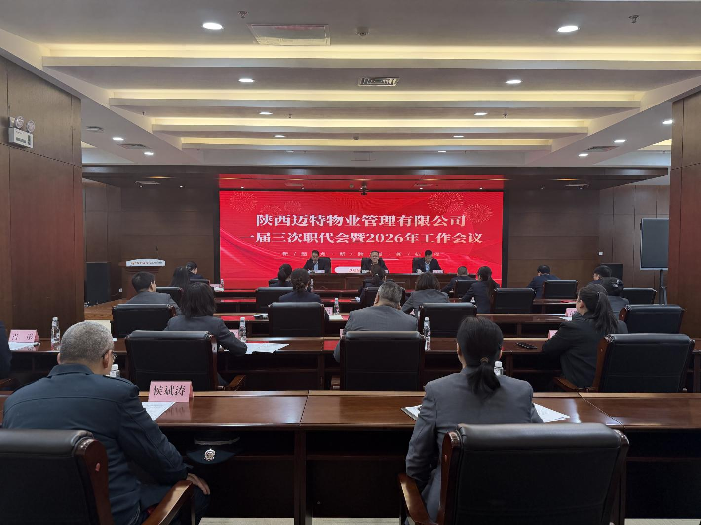 加拿大pc28预测(中国)官方网站