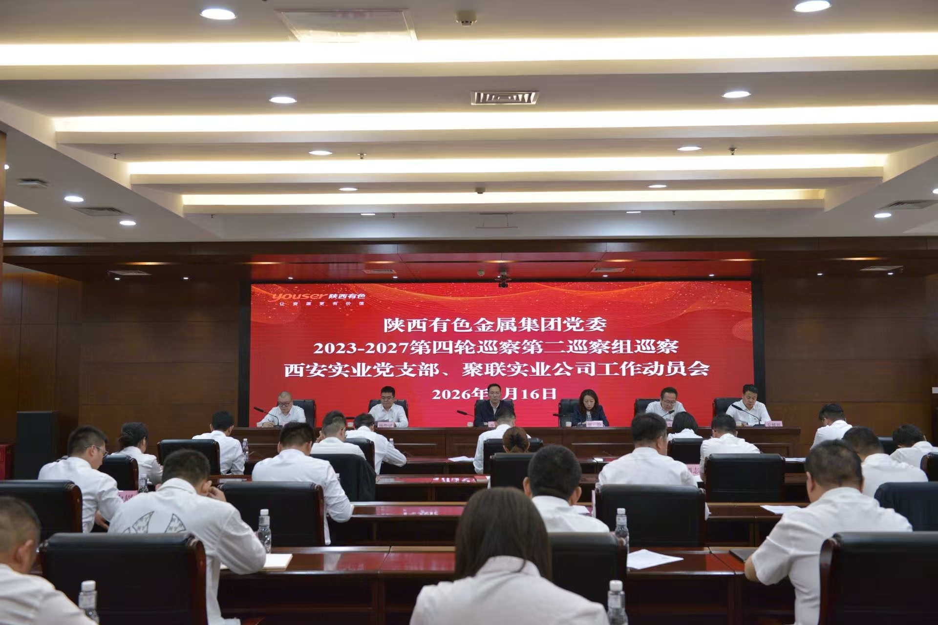加拿大pc28预测(中国)官方网站